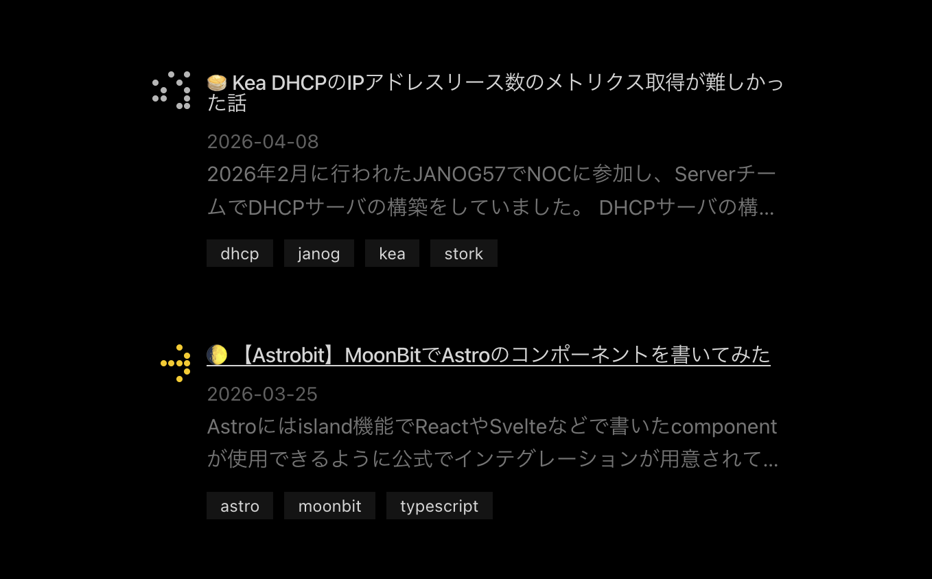 braile例